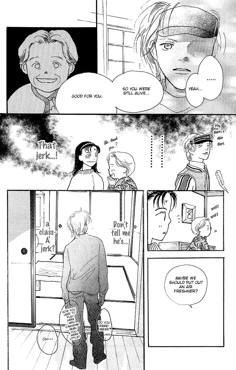 Kodomo no Niwa Chapter 2 17